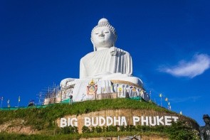 Velký Buddha